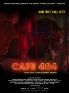 Café 404 (2024)