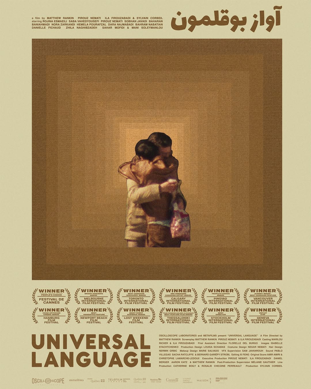 DESCARGAR PELICULA Lenguaje Universal 2024